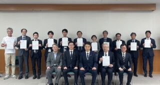 文科省 常田所長に科学技術教育アドバイザーを委嘱