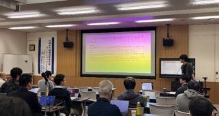 「可視赤外線観測装置技術ワークショップ 2025」- 近紫外線カメラSCUIDの成果を報告